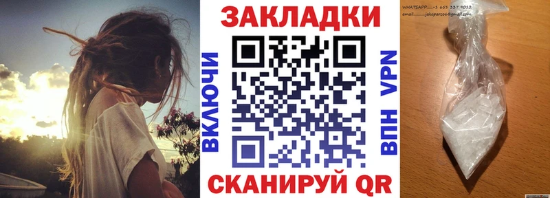 Виды наркотиков купить Льгов А ПВП  ссылка на мегу как войти  LSD-25  ГЕРОИН  Бошки Шишки  Меф  ГАШ  КОКАИН 