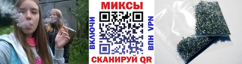 ОМГ ОМГ маркетплейс Льгов Бутират BDO