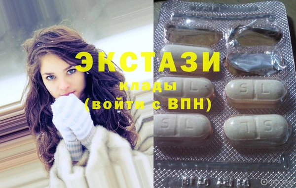 мдпв Приозерск
