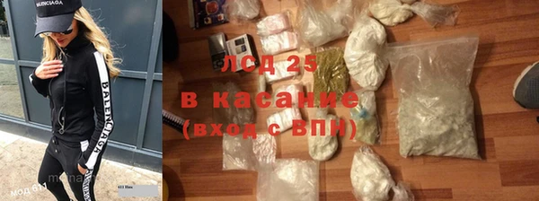 мдпв Приозерск