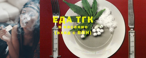 марки nbome Майский