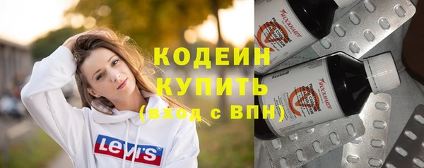 таблы Магас