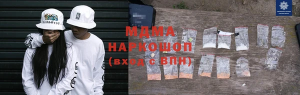 эйфоретик Ладушкин