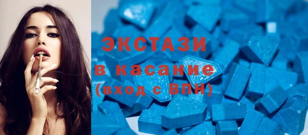 мдпв Приозерск