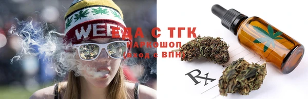 мдма Покровск