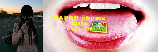 кокаин премиум Магадан