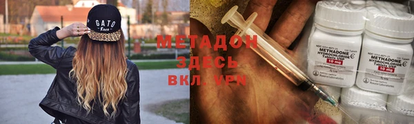 мдпв Приозерск