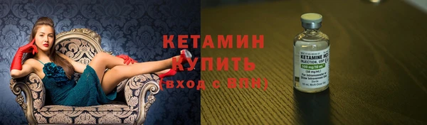 СК Лагань