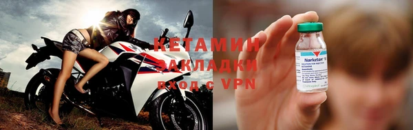 мдпв Приозерск