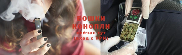 дурь Вуктыл