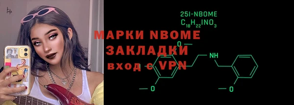 дурь Вуктыл