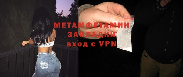 мдпв Приозерск