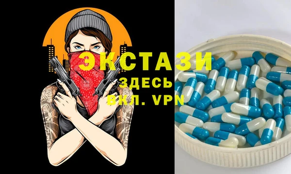 трава Липки