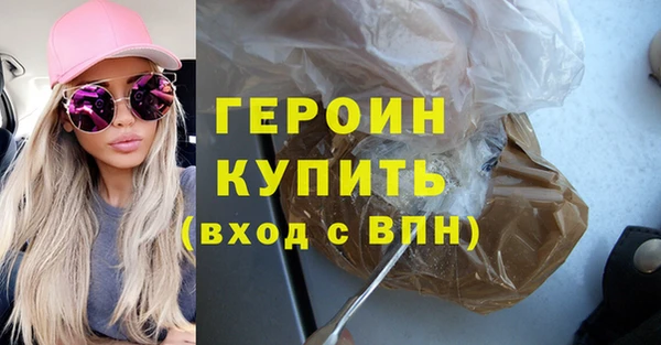 таблы Магас
