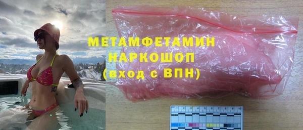 мдпв Приозерск
