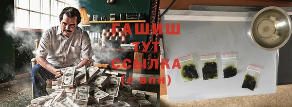 индика Пролетарск