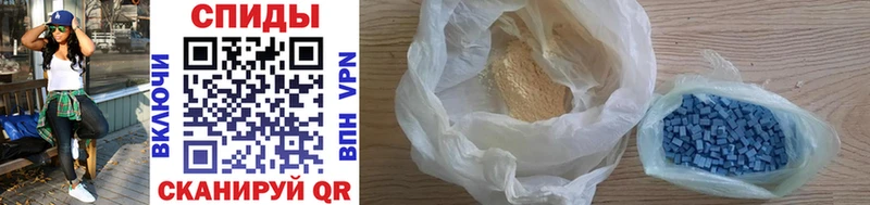 Первитин Methamphetamine  Льгов 