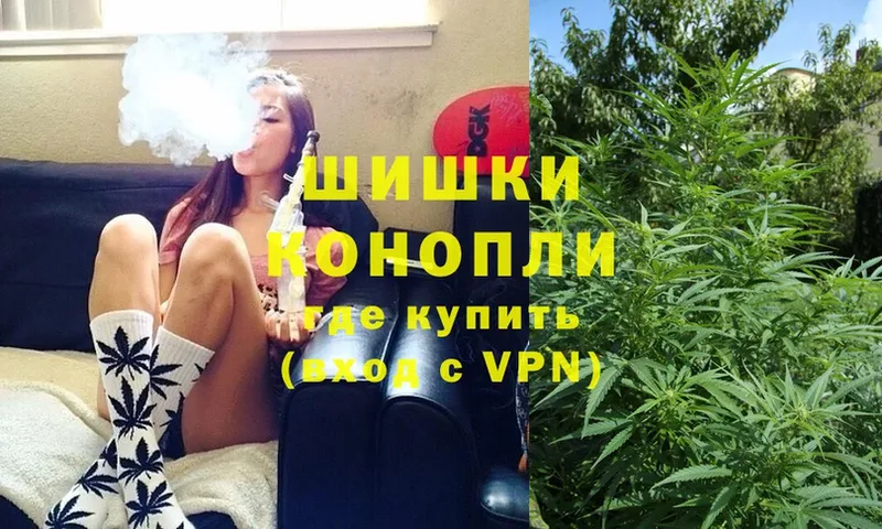 Конопля OG Kush  MEGA маркетплейс  Льгов  наркота 